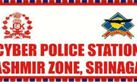 Money-Doubling Scam : Cyber Police Kashmir Issues Statement