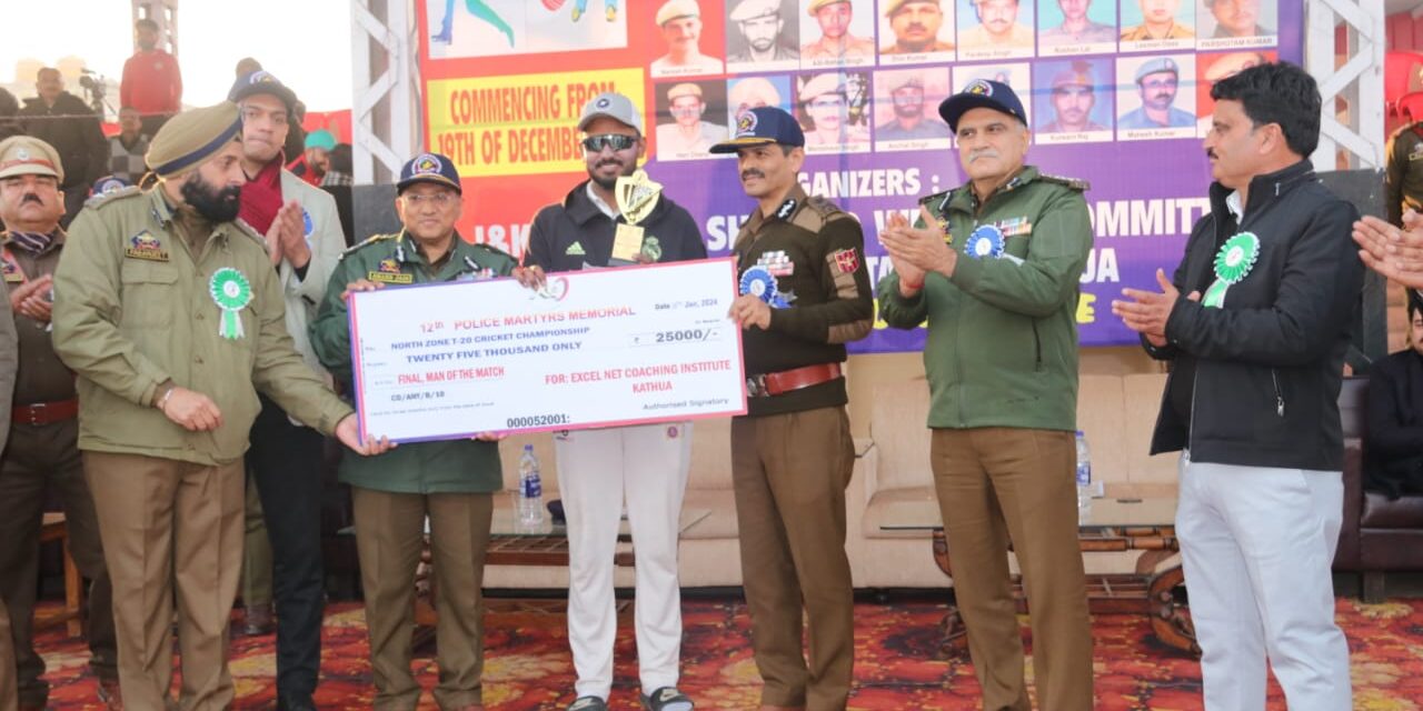Majority of drugs are supplied from Pakistan; direct connection between Narcotics, terrorism and its financial sustenance: DGP J&K Shri R.R. Swain at closing ceremony of martyrs’ memorial tournament at Kathua