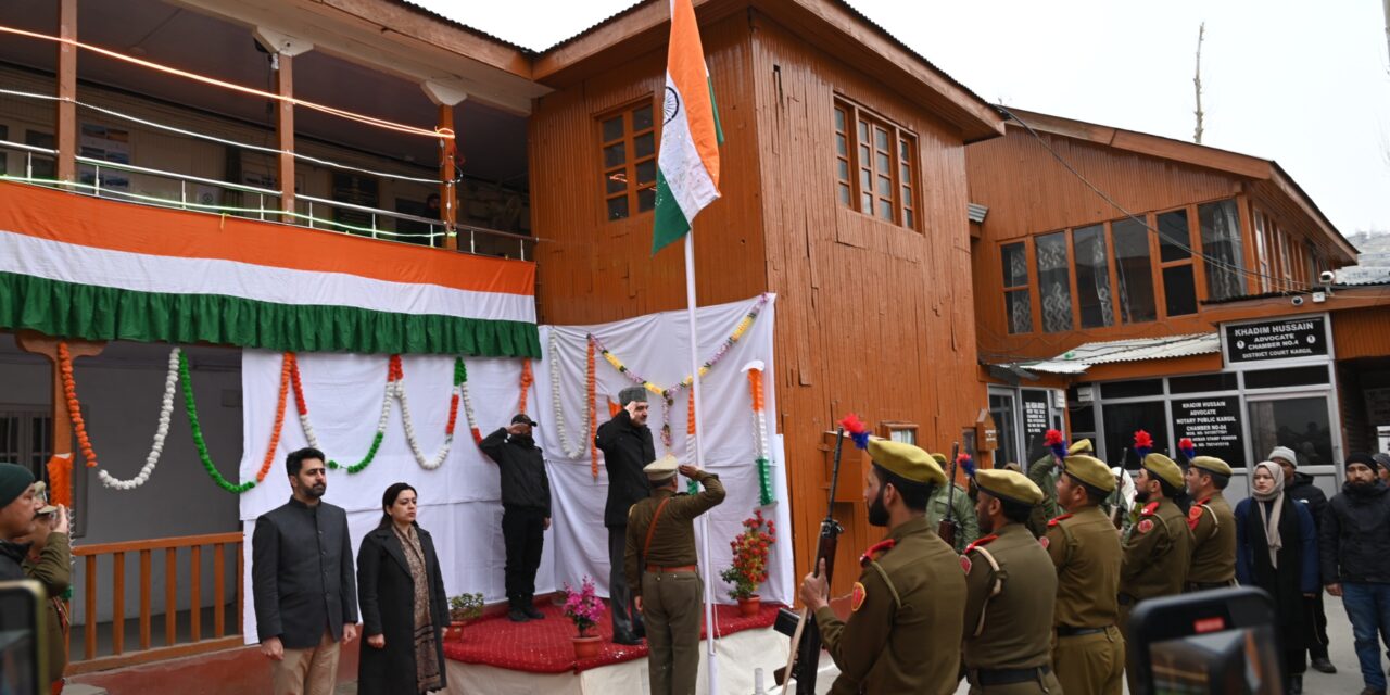 Republic Day celebrated at District Court Complex Kargil