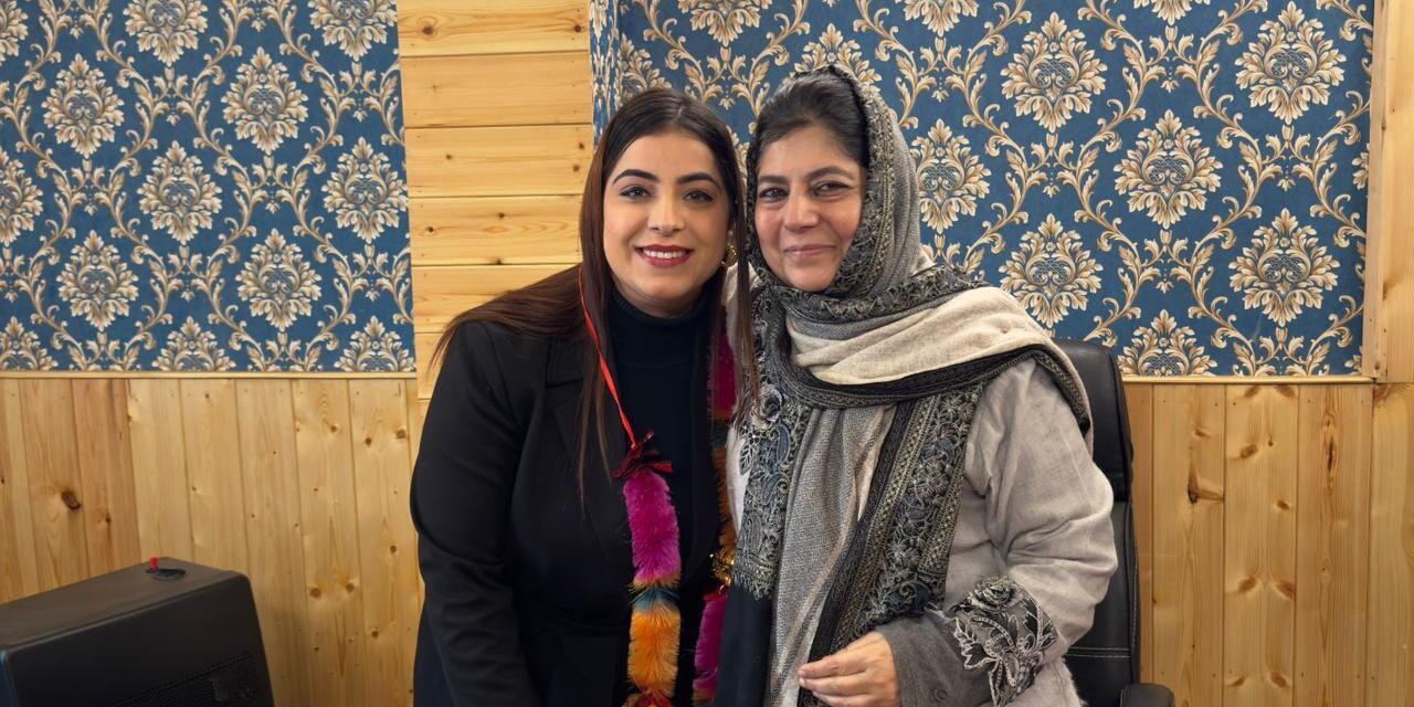 Advocate Ahra Syed joins PDP, Mehbooba Mufti welcomes her