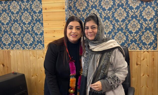 Advocate Ahra Syed joins PDP, Mehbooba Mufti welcomes her