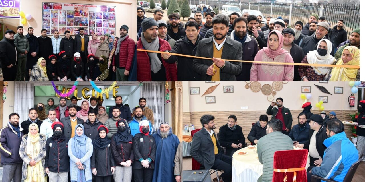 Empowerment of women: DC Ganderbal inaugurates Sakhi Café run by SHGs at Mini Secretariat