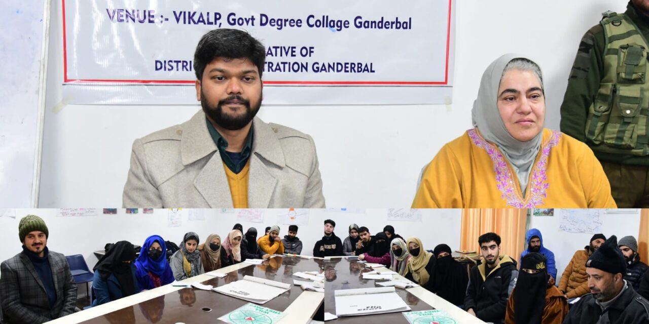 Entrepreneurship development workshop concludes at Ganderbal;DC highlights initiatives for supporting budding entrepreneurs