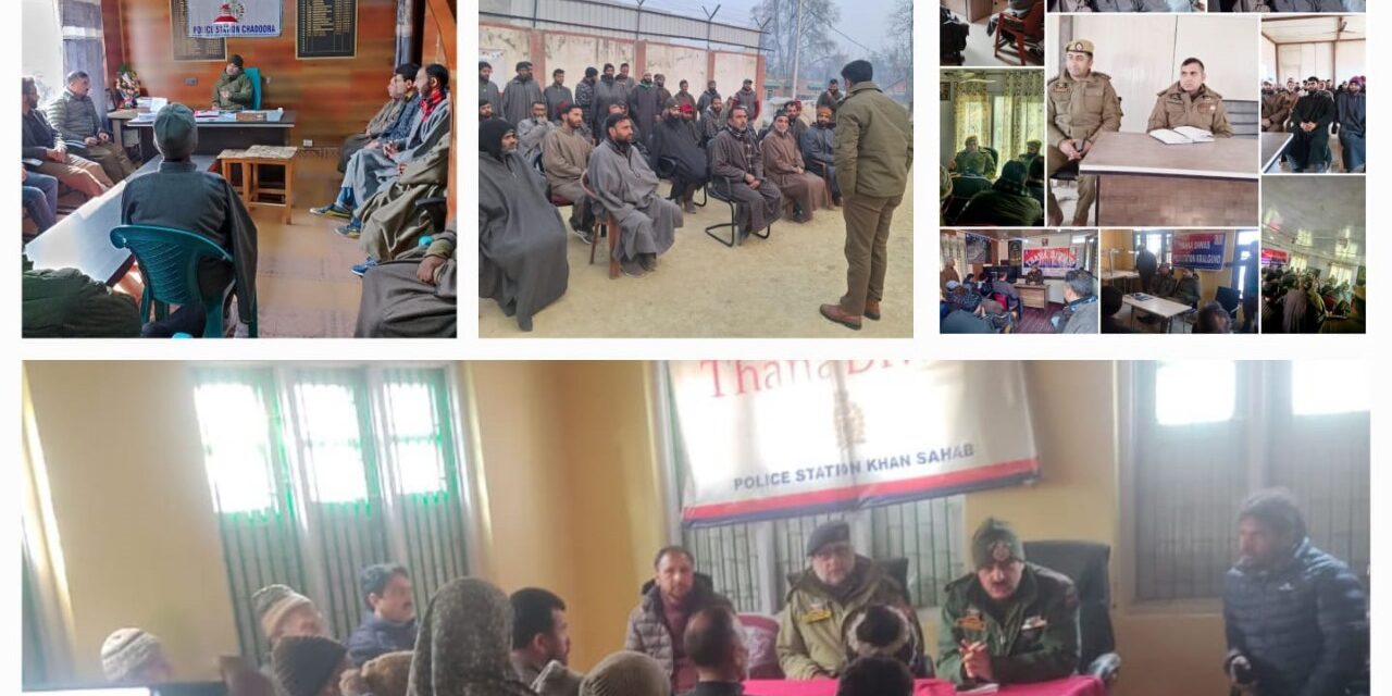 Police observes “Thana Diwas” in various Police establishments