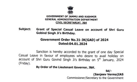 J&K govt announces special leave for employees on Guru Govind Singh’s birth anniversary