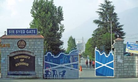 KU postpones all examinations scheduled tomorrow