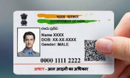 Aadhaar will not be considered as valid proof of date of birth: EPFO