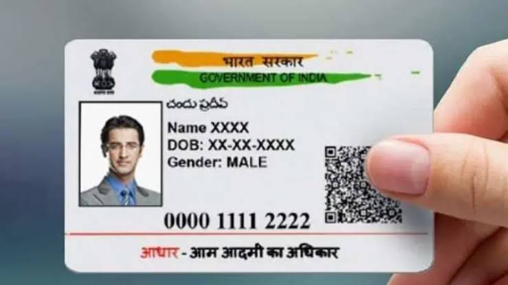 Aadhaar will not be considered as valid proof of date of birth: EPFO