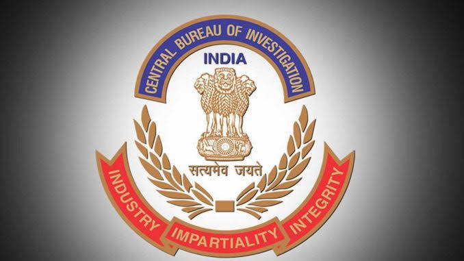 JE written exams J&K: CBI files chargesheet against 15 accused