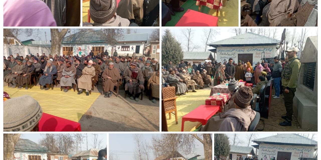 Police organises PCPG meeting in Handwara