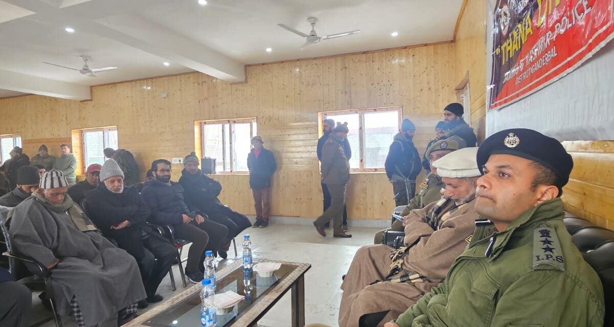 Police observes Thana Diwas in Ganderbal