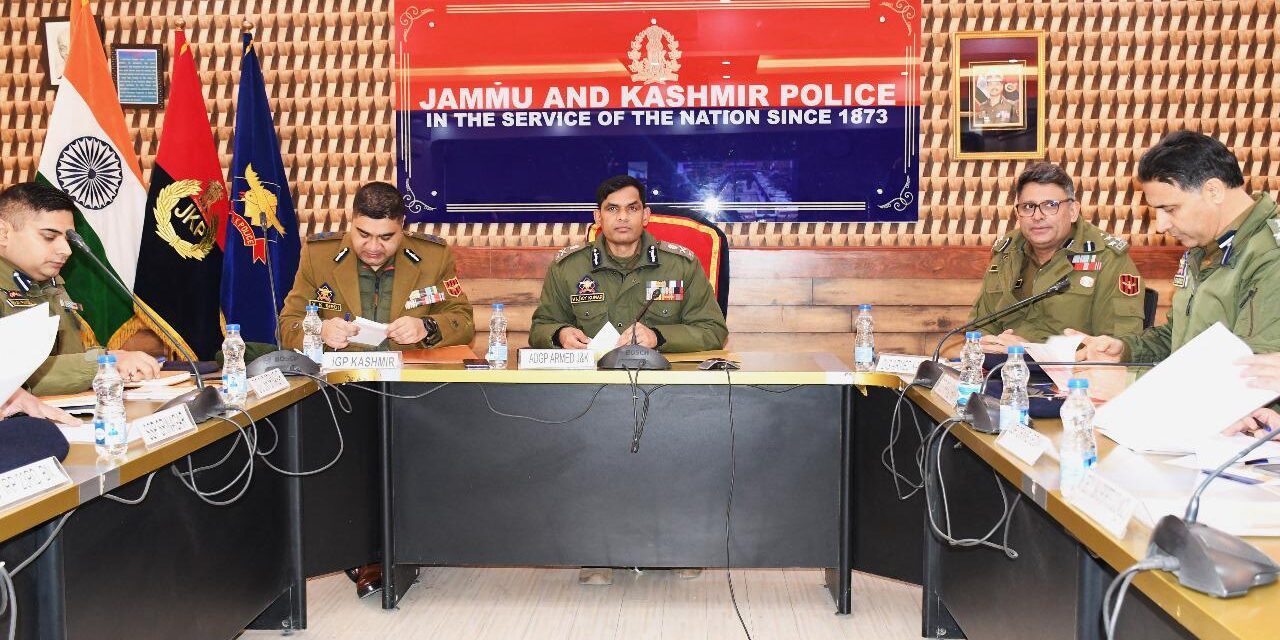 ADGP Armed J&K chaired a preparatory meeting of officers to review the arrangements for 23rd All India Police Water Sports Championship 2023 – 24