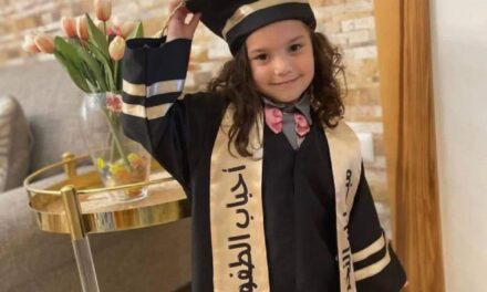 Six-year-old Palestinian girl, two rescuers found dead in Gaza: Report