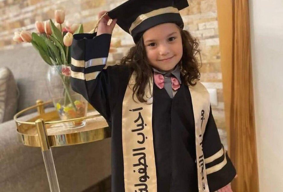 Six-year-old Palestinian girl, two rescuers found dead in Gaza: Report