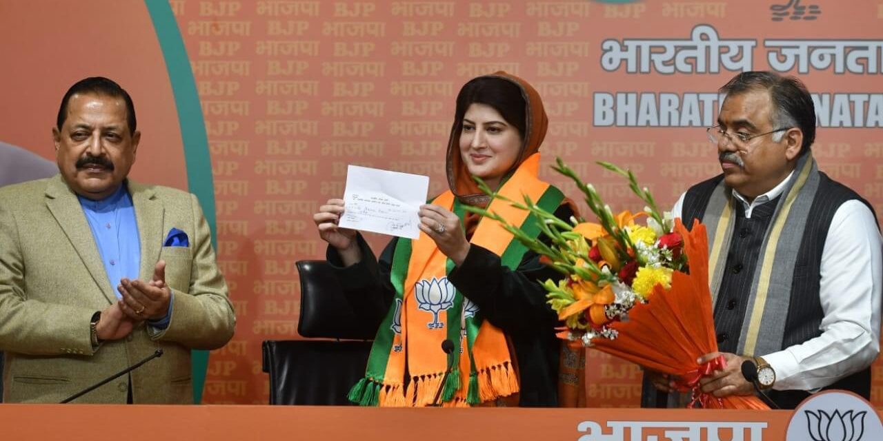 Former J-K MLC Shahnaz Ganai Praises BJP for Reservations Extension to SCs, STs