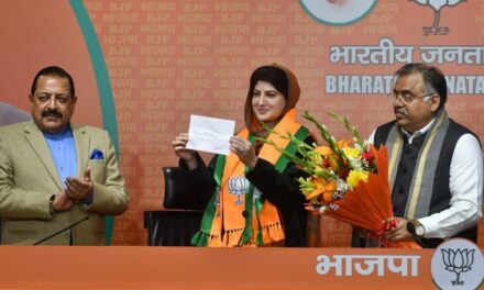 Former J-K MLC Shahnaz Ganai Praises BJP for Reservations Extension to SCs, STs