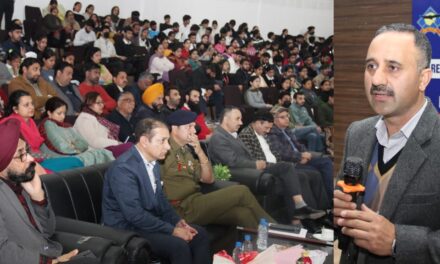 Crime Branch J&K Organised one day awareness Progarmme On Drug Abuse At Mam college jammu