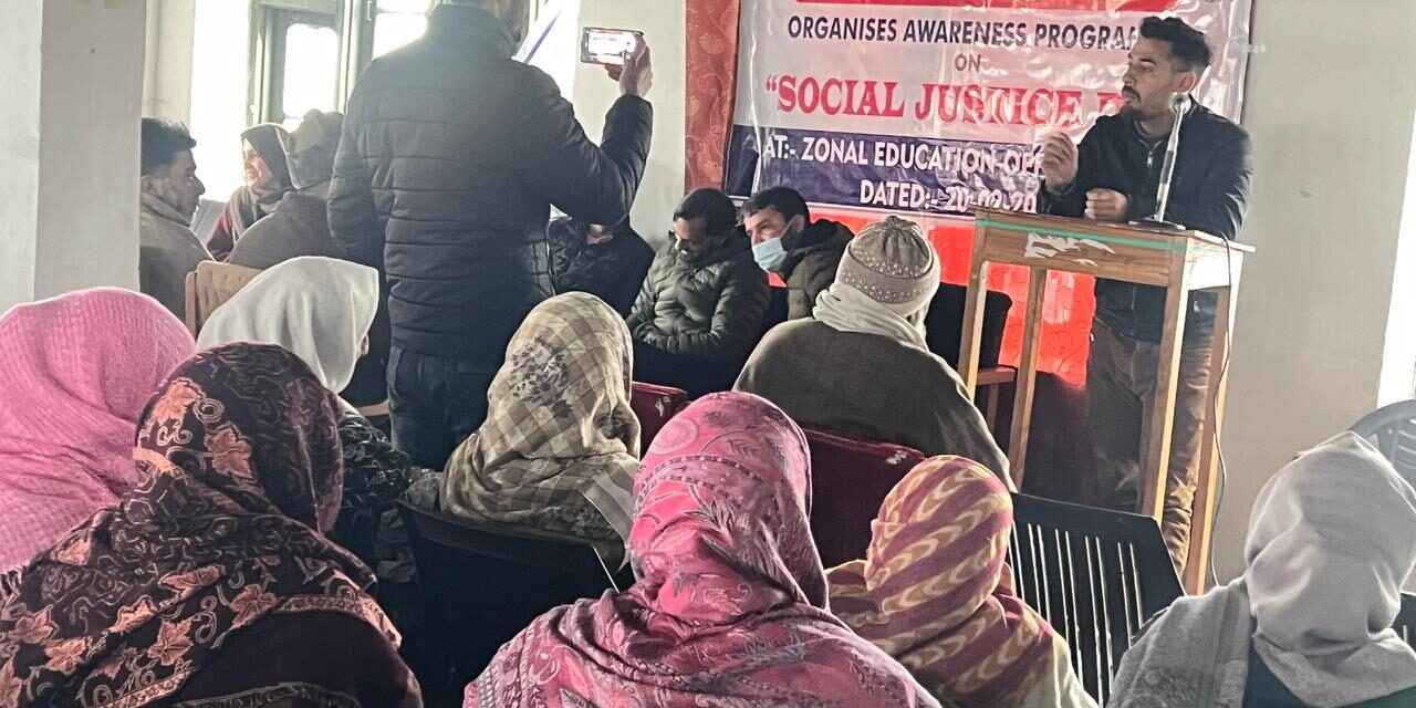 Tehsil legal Services Committee Kangan Organized Awareness programme on World Social Justice Day.