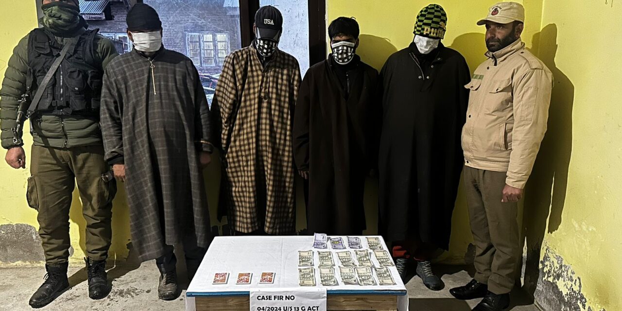 Ganderbal Police arrested four gamblers; stake money & playing cards seized