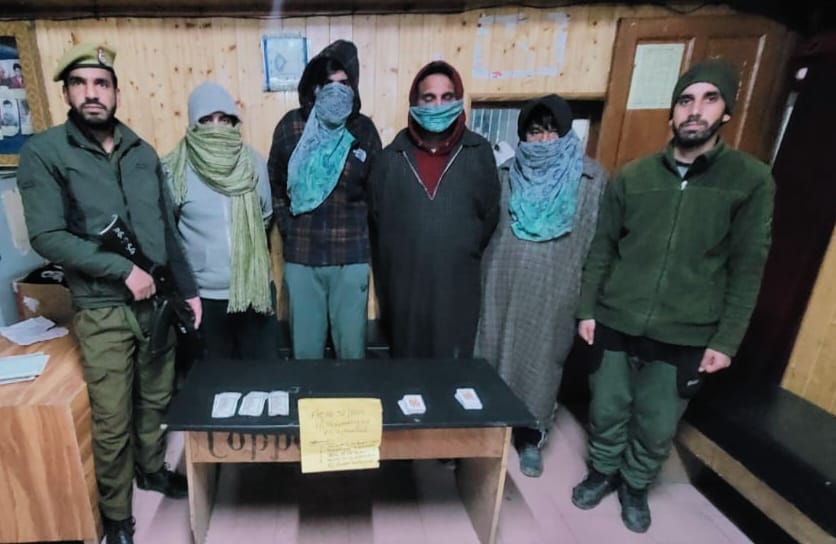 Four Gamblers arrested in Ganderbal: Police