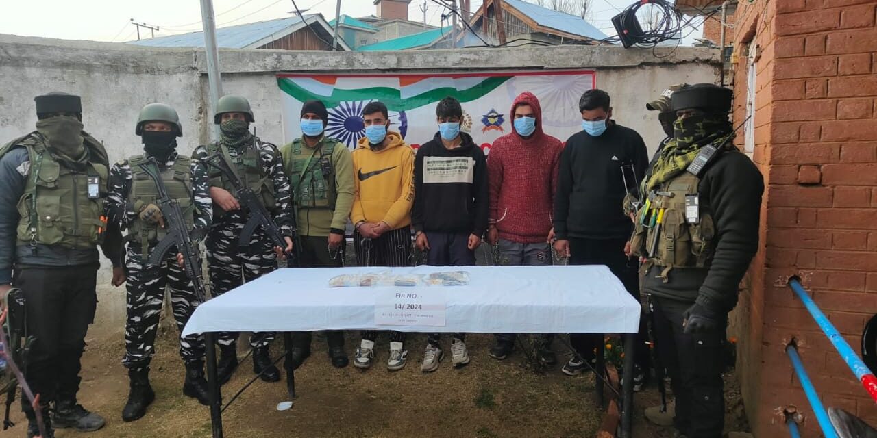 LeT Module Busted; 4 Terrorist Associates Arrested, Arms & Ammo Recovered in Kulgam: Police