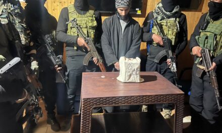 Police arrests terrorist associate of LeT outfit in Baramulla, ammunition recovered
