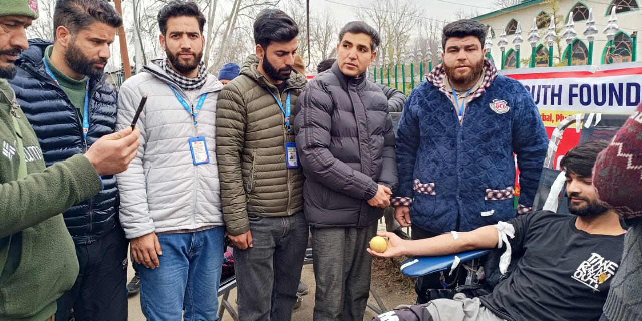 Al-Imaan Youth Foundation organised Blood donation camp in Safapora Ganderbal