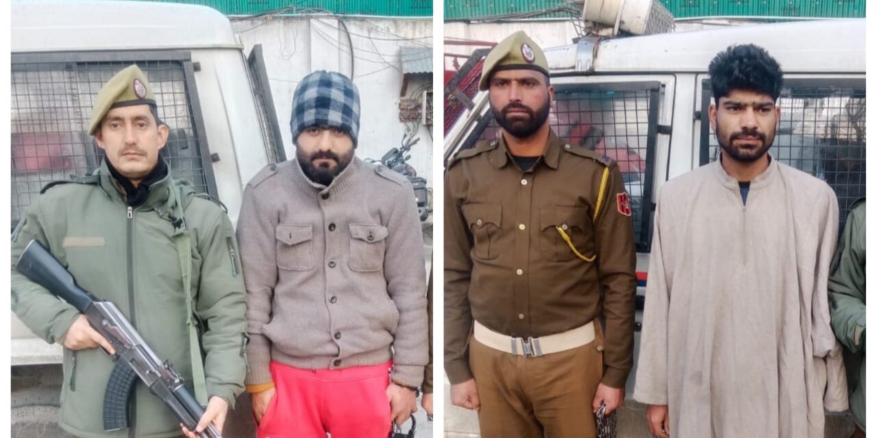 Police booked 02 notorious drug smugglers under PIT NDPS Act in Baramulla
