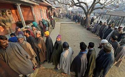 Security officers imparted training for enhanced surveillance during upcoming LS Polls in J&K