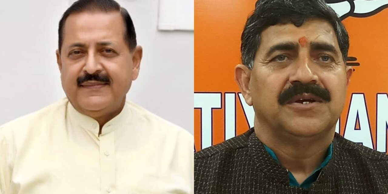 Lok Sabha polls: BJP fields Dr Jitendera Singh from Udhampur, Jugal Kishore from Jammu