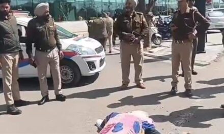 Man from J&K shot dead outside Mohali mall