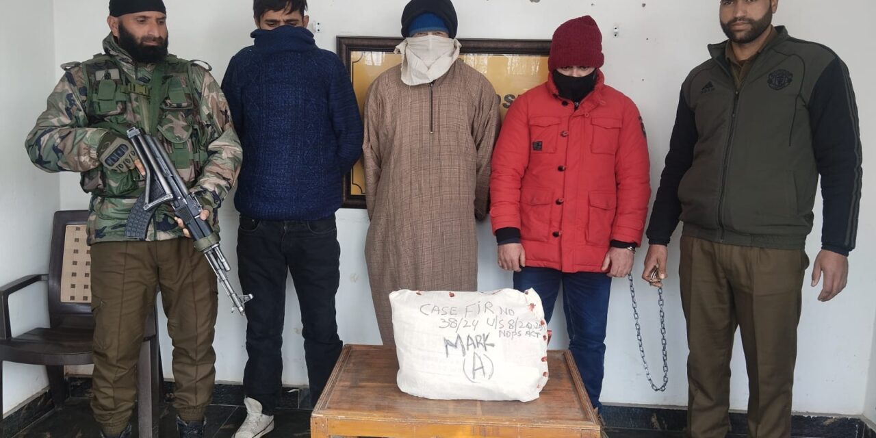 3 drug Peddlers arrested in Ganderbal:Police