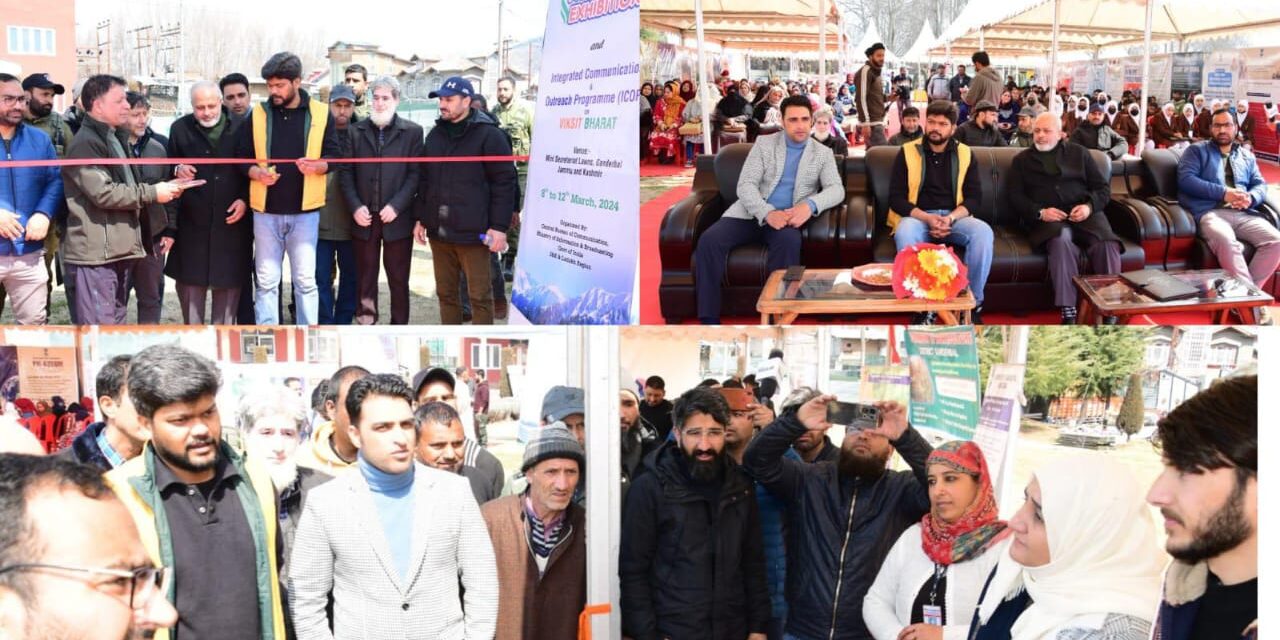 DC Ganderbal inaugrates CBC’s five day exhibition in Ganderbal.