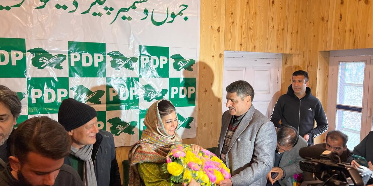 Socio Political Activist Rafiq Pandit Joins PDP In Presence Of Mehbooba Mufti