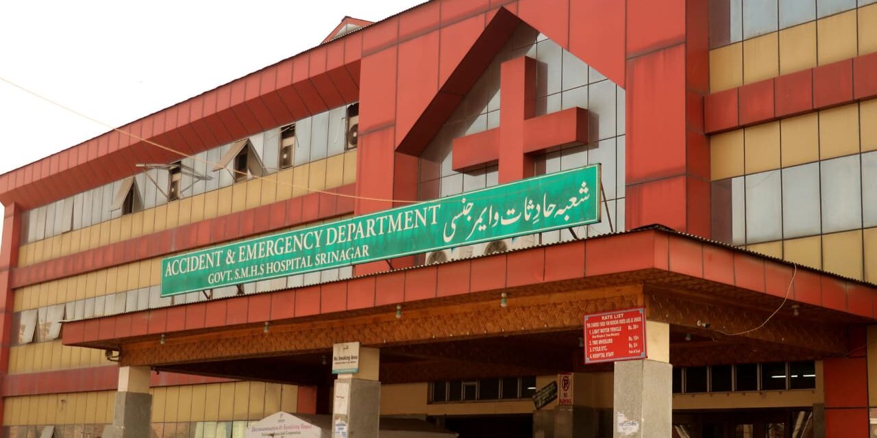 Committed to best possible healthcare: SMHS hospital after Srinagar youth dies