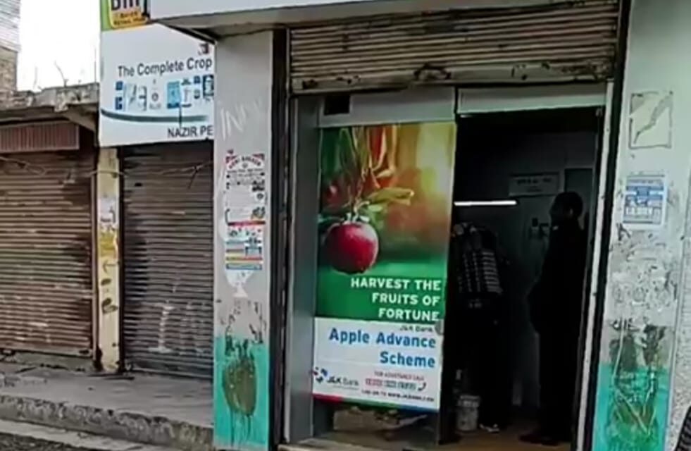 ATM Robbery Foiled in Shopian