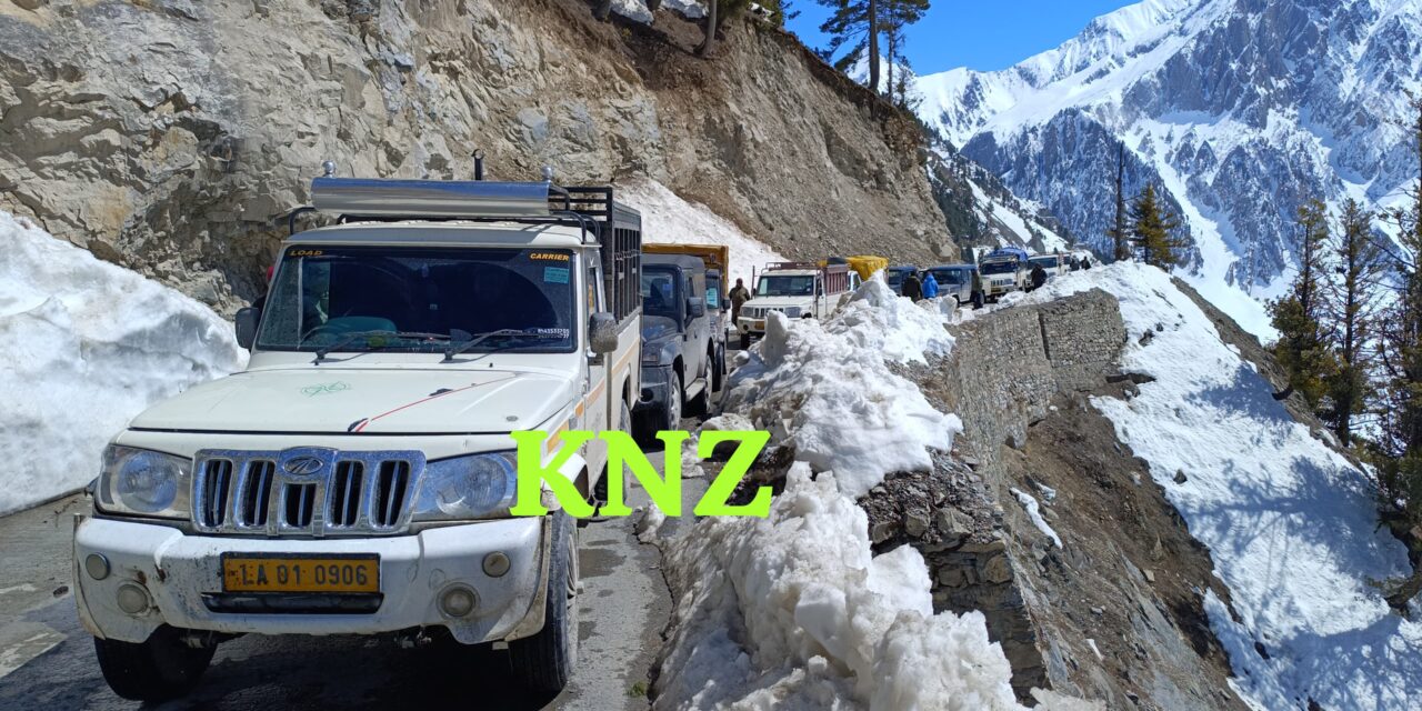 Traffic movement on SSG road closed due to bad weather