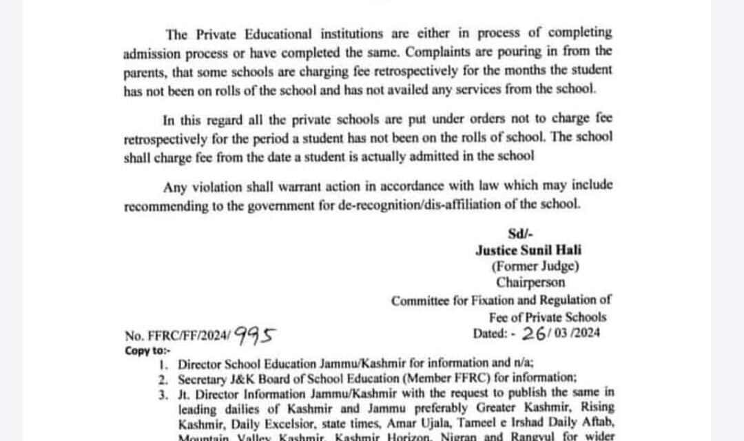 FFRC, J&K, Warns Private Educational Institutions of Action for Charging of School Fee On Retrospective Basis