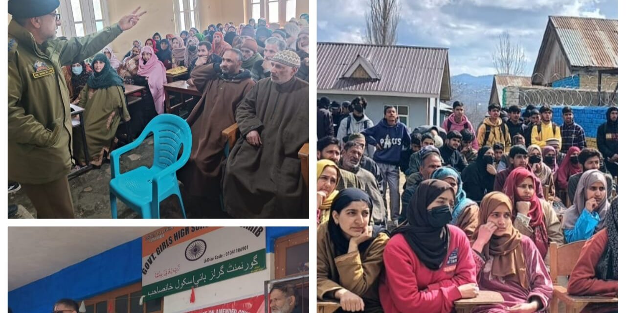 Police organizes 05-day crash course on new criminal laws in Shopian