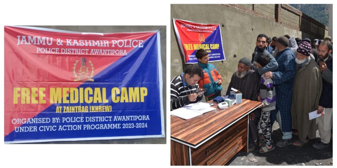 Police organises free medical camp in Awantipora