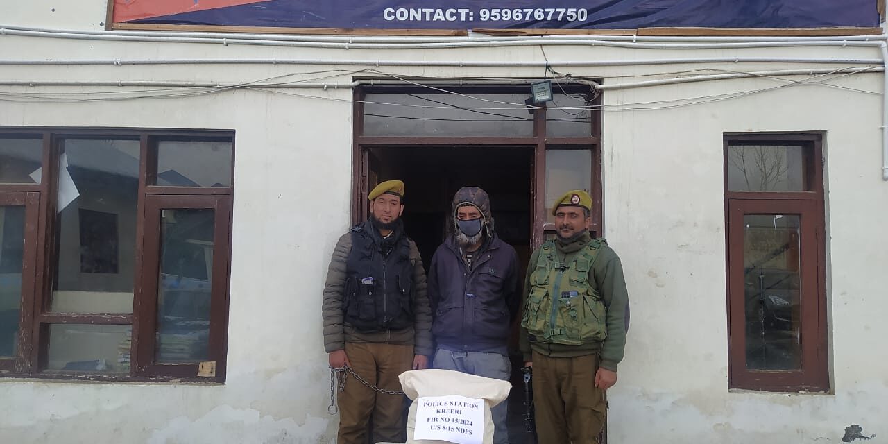Police arrests drug peddler in Baramulla; Contraband substances recovered