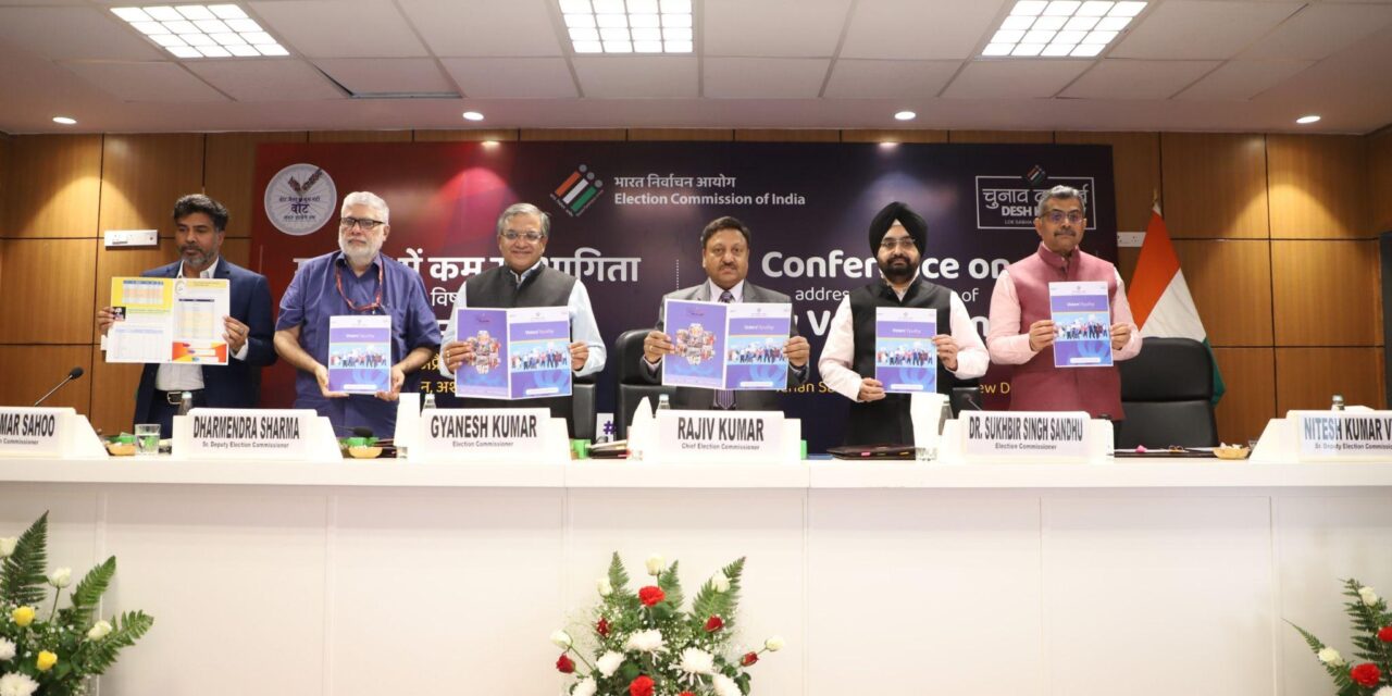 ECI holds ‘Conference on Low Voter Turnout’ with Municipal Commissioners and DEOs from select districts to increase voter turnout in 2024 Lok Sabha Elections