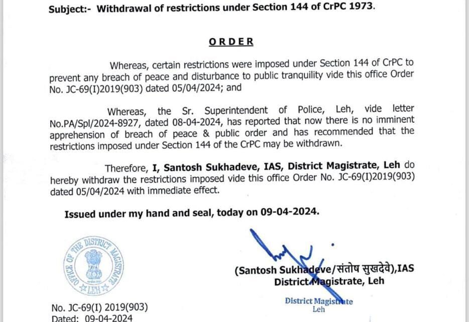DM Leh withdraws restrictions effective under Section 144