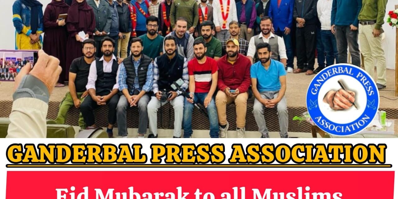 Ganderbal Press Association Greets people on Eid-ul-Fitr