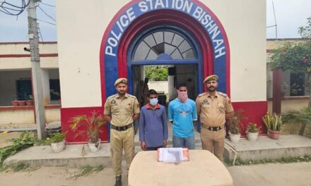 Two suspected criminals held with pistol in Jammu