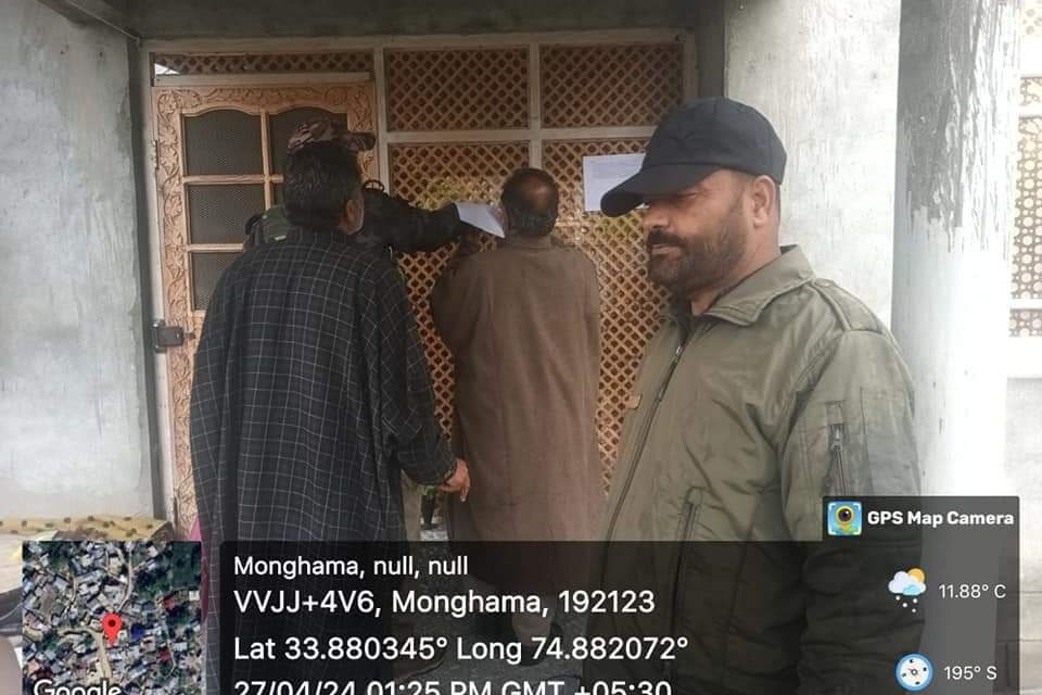Pulwama Police Attaches Property worth Lacs Under Unlawful Activities