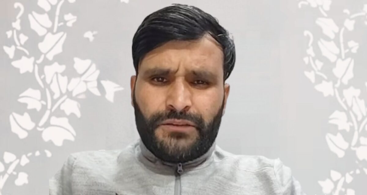 Srinagar Court Denies Bail for Facebook Page Admin Accused of Modesty Offense; Orders Surrender Within 3 Days
