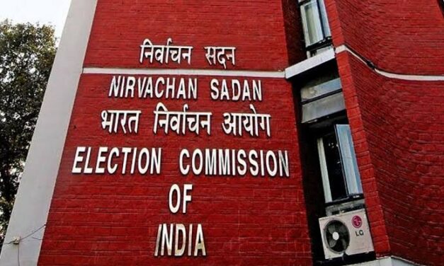 Election Commission issues notification for fourth phase of Lok Sabha polls