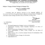 School timings changed to 8:30 am to 2:30 pm in Srinagar from May 6