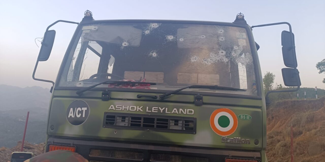 Update:One soldier killed, four injured in terror attack on IAF convoy in Poonch